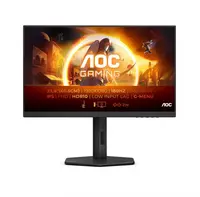 AOC 24G4X, 24", DP, 2xHDMI, HAS, 180Hz, zvuč.