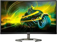 Philips VA 27" 27M1C5500VL, QHD, 2xHDMI, DP, 165Hz