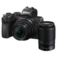 Fotoaparat Nikon Z50 + 16-50 VR + 50-250 VR