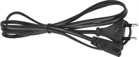 Kabel naponski za konzole/mini linije/kazetofone 1.2m - ROLINE