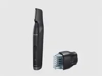 PANASONIC šišač brade ER-GD51-K503