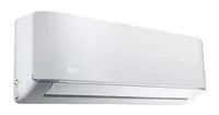 VIVAX COOL, klima uređaji, ACP-18CH50AERI/I+