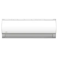 VIVAX COOL, klima uređaji, ACP-18CH50AEGIs R32