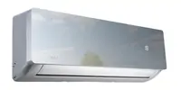 VIVAX COOL, klima uređaji, ACP-18CH50AERI2+ SM R32+WiFi