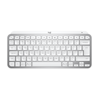 Logitech MX Keys Mini, siva