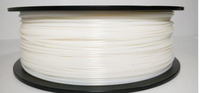 PLA filament 1.75 mm, 1 kg, pearl white