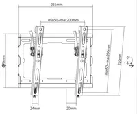 SBOX nagibni nosač za TV 23"-42", do 35kg