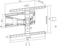 SBOX zidni nosač, 43 - 90", do 50kg