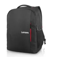 Lenovo ruksak za prijenosno računalo 15,6'' B515 Black, GX40Q75215
