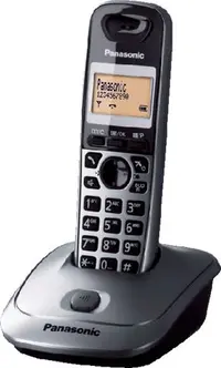 Telefon PANASONIC KX-TG2511 bežični - sivi