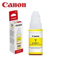 Tinta CANON GI-490Y Yellow
