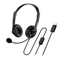 Genius HS-230U, slušalice s mikrofonom, USB