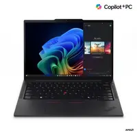 Lenovo T14s G6 AI 7 Pro 360/32GB/512GB/5G/14''/W11 Lenovo T14s G6 AI 7 Pro 360/32GB/512GB/5G/14''/W11