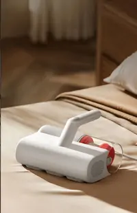 Usisavač XIAOMI Dust Mite Vacuum Cleaner - Usisavač grinja Usisavač XIAOMI Dust Mite Vacuum Cleaner - Usisavač grinja
