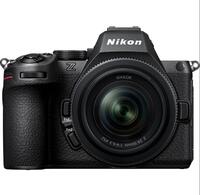 Fotoaparat Nikon Z5II + 24-50mm f/4-6.3 VR KIT