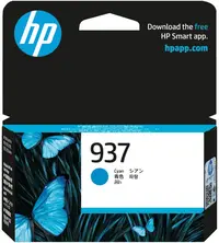 Tinta HP 4S6W2NE Cyan No.937 (MMG) Tinta HP 4S6W2NE Cyan No.937 (MMG)