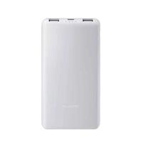 Power Bank 10000mAh XIAOMI 22.5W Lite GL