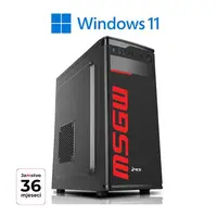 MSGW stolno računalo Basic i5 i104