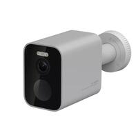 Video kamera nadzorna XIAOMI Outdoor BW300 - vanjska