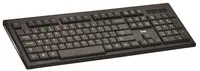 MS ALPHA C100 žičana tipkovnica US layout