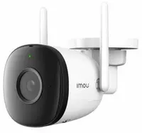Kamera IMOU Bullet 2C 2mp IPC-F22P