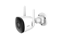 IMOU Cam Bullet 2C 4MP IPC-F42P
