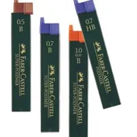Mine za tehničku olovku 0,5 Faber Castell 9125 2B 12/1 Mine za tehničku olovku 0,5 Faber Castell 9125 2B 12/1