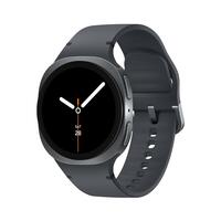 Samsung Galaxy Watch 8 40mm, sivi