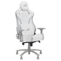 Asus ROG Chariot X Core, gaming stolica, bijela