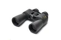 Dalekozor Nikon Action EX 7x50
