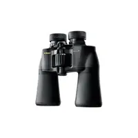 Dalekozor Nikon Aculon A211 10x50