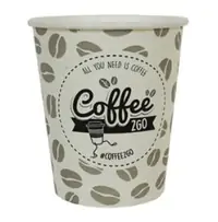 KON. Čaša papirnata za kavu 0,18l Coffee 2go bez poklopca 50/1