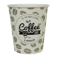 KON. Čaša papirnata za kavu 0,18l Coffee 2go bez poklopca 50/1 KON. Čaša papirnata za kavu 0,18l Coffee 2go bez poklopca 50/1