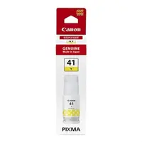 Tinta CANON GI-41 Yellow Tinta CANON GI-41 Yellow