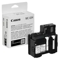 Canon Maintenance Cartridge MC-G04 Canon Maintenance Cartridge MC-G04