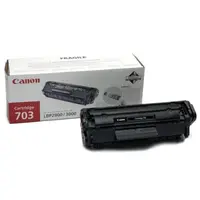 Canon toner CRG-703 Canon toner CRG-703