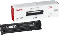 Canon toner CRG-716Y, žuti Canon toner CRG-716Y, žuti