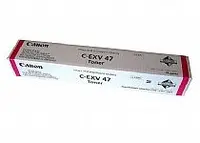 Canon toner CEXV47 Magenta Canon toner CEXV47 Magenta
