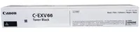 Canon toner CEXV66 Canon toner CEXV66