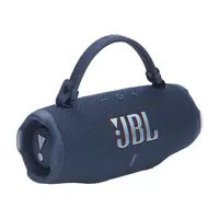 Zvučnik JBL Charge 6 Bluetooth IP67 Blue Zvučnik JBL Charge 6 Bluetooth IP67 Blue