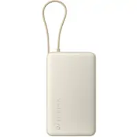 Power Bank 20000mAh XIAOMI 67W brzo punjenje - Tan