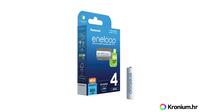 Baterija PANASONIC Rechargeable 2000mAh AA ENELOOP - 4 kom