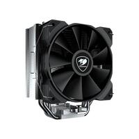 Hladnjak Cougar Forza 50 Essential