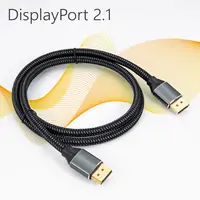 Kabel DisplayPort 2.1 M<=>M 2m - Transmedia C303-2L Kabel DisplayPort 2.1 M<=>M 2m - Transmedia C303-2L