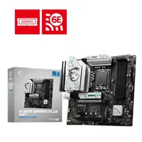 MBO 1700 MSI B760M GAMING PLUS WIFI