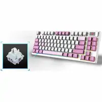 KB MSI FORGE GK600 TKL W VIOLET US KB MSI FORGE GK600 TKL W VIOLET US
