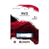 SSD M.2 NVMe 2TB KINGSTON NV3 2280 NVMe PCIEx4