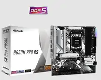 Matična ploča ASROCK B650M PRO RS, AM5