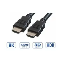 Kabel HDMI tip A-M<=>HDMI tip A-M  2m 8K 2.1 sa mrežom Roline