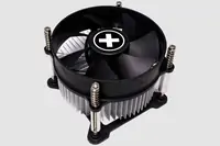 Hladnjak Xilence l200, za Intel, 92mm